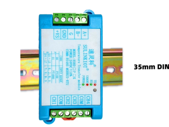 ScreenShot_2025-12-06_195418_251