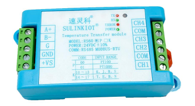 image-20251206194217943