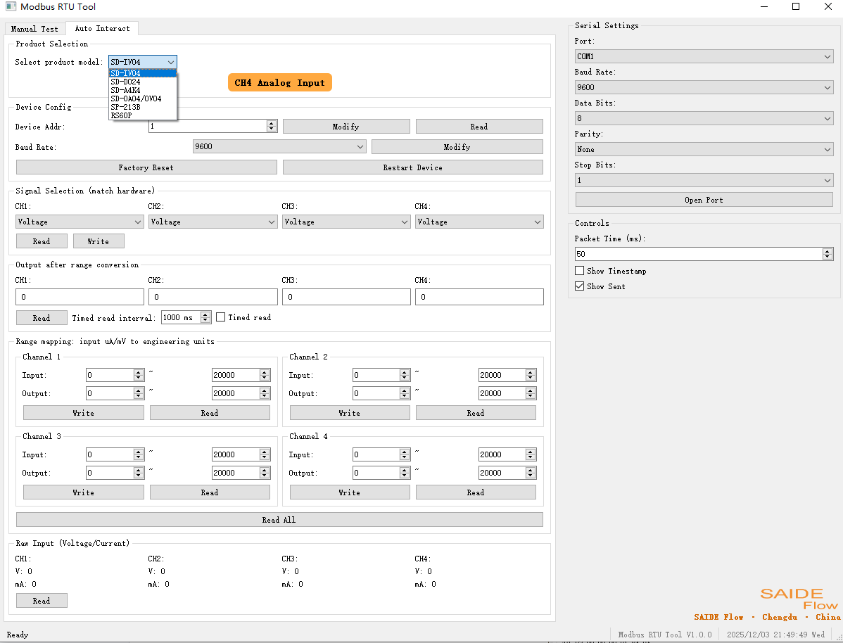 Modbus RTU Tool Interactive Page