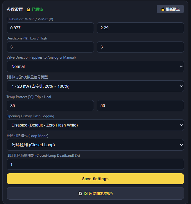 Parameter Settings