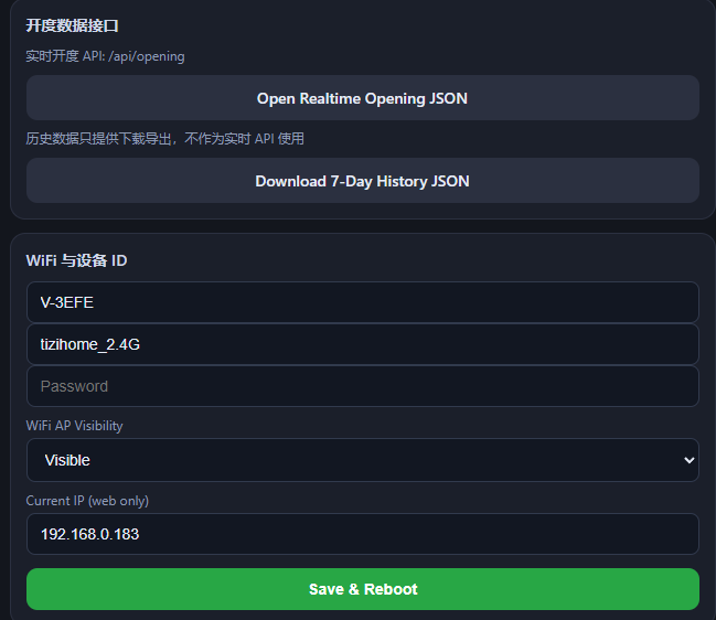 Network Configuration Settings